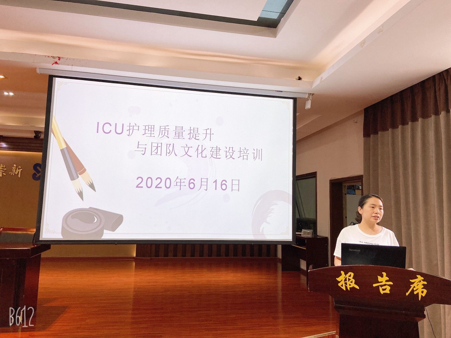 QQ圖片20200619105019.jpg