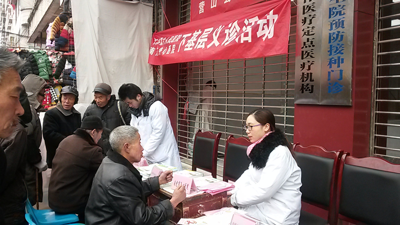 小橋義診2016.1.2320160123_100623.jpg