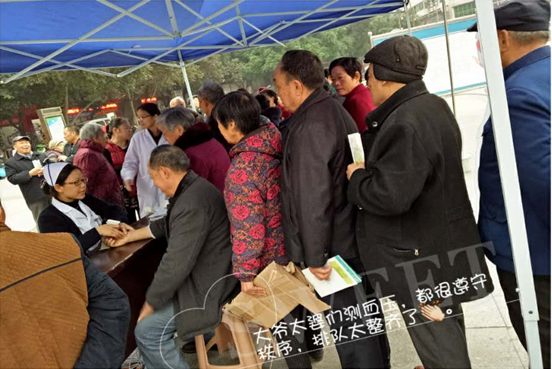 QQ圖片20161115171800.png