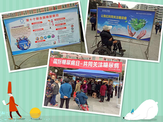QQ圖片20161115171656.png