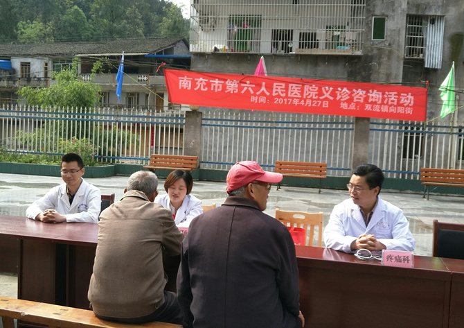 我院開展對口支援督導(dǎo)與幫扶工作