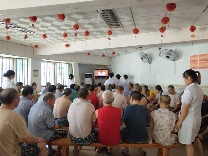 qq圖片20180730081616_副本.jpg