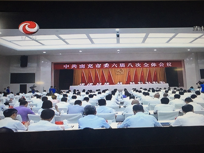 qq圖片20180730155007_副本.jpg