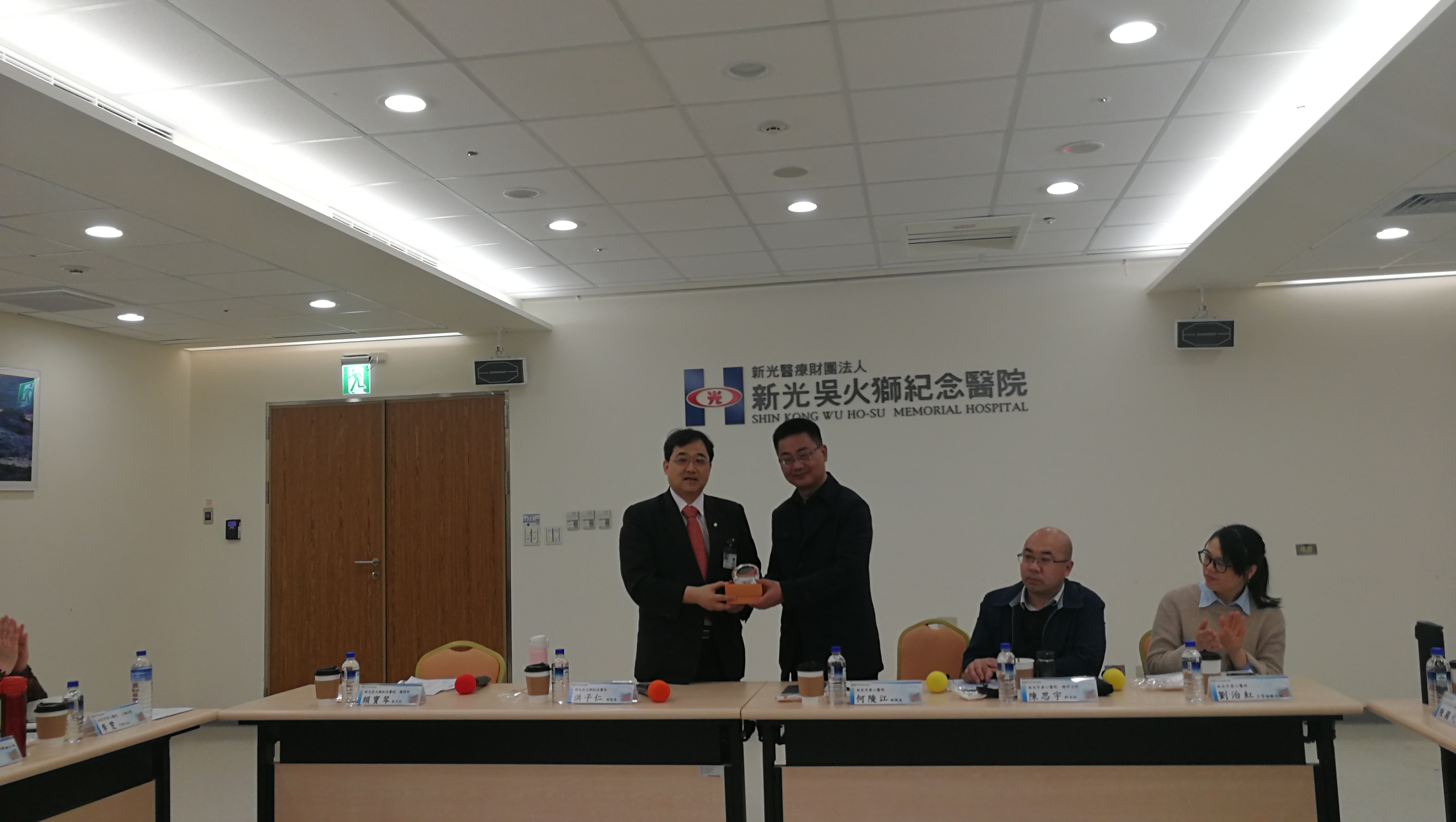 QQ圖片20190328212929.jpg
