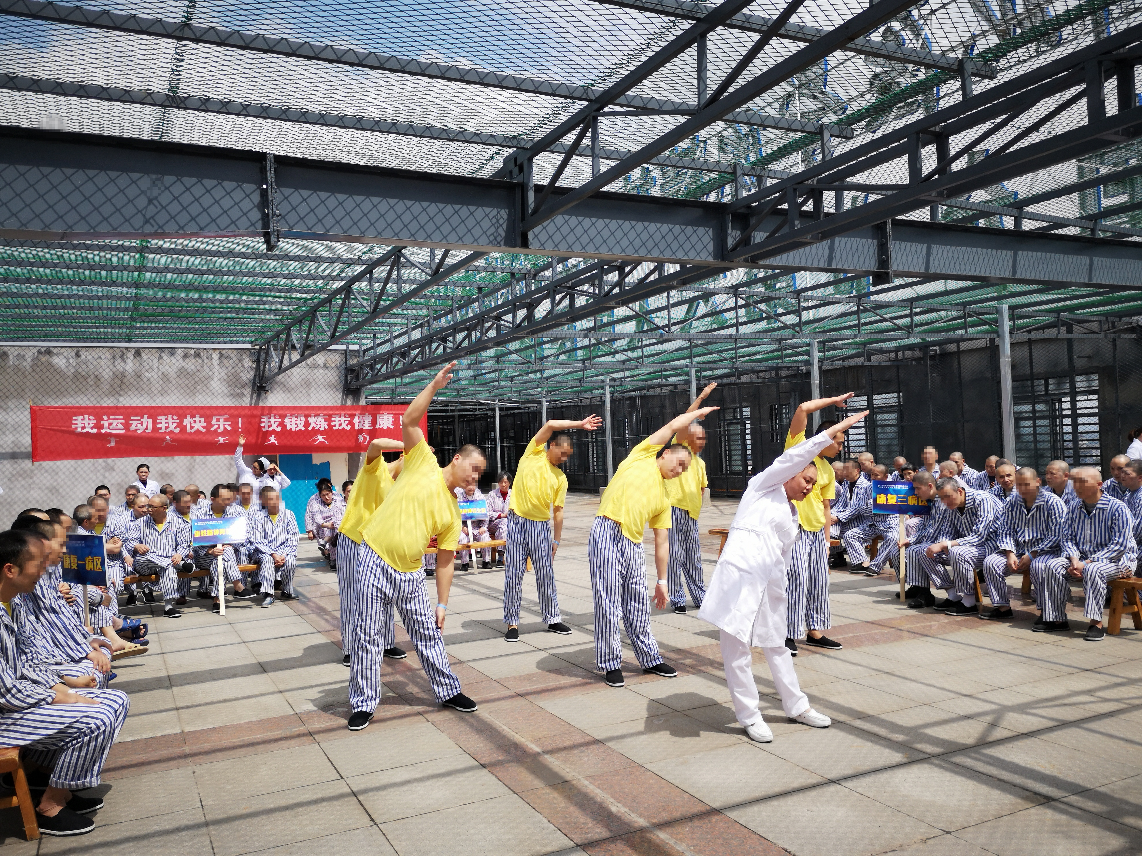 IMG_20190416_143357_副本.jpg