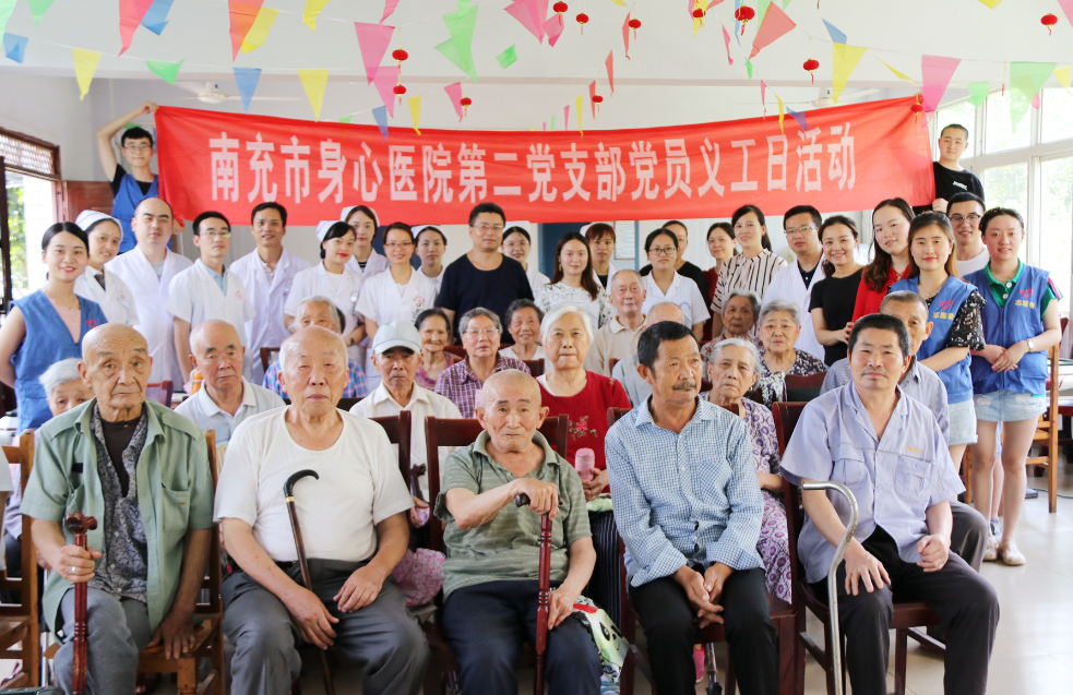 我院第二黨支部以多種形式開展“主題黨日”活動