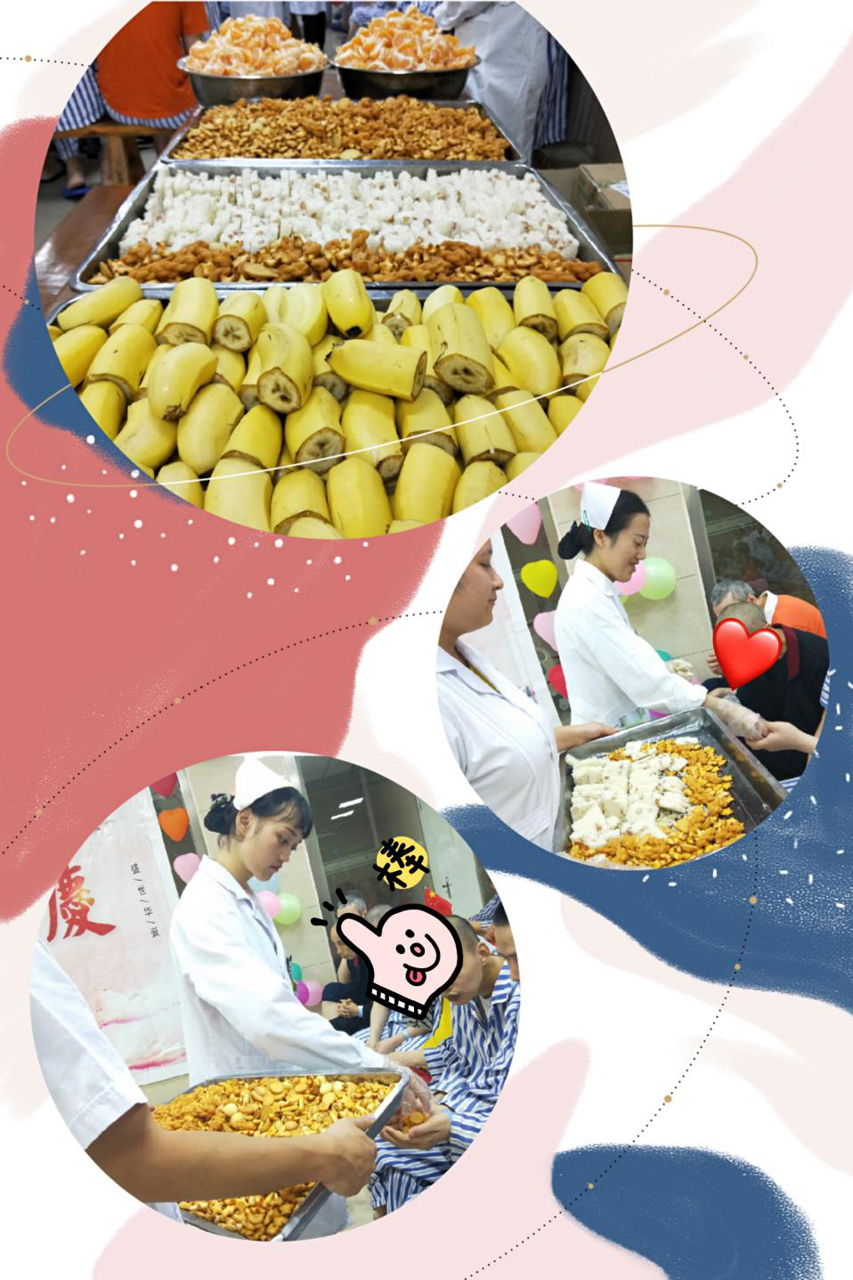 圖片4.png