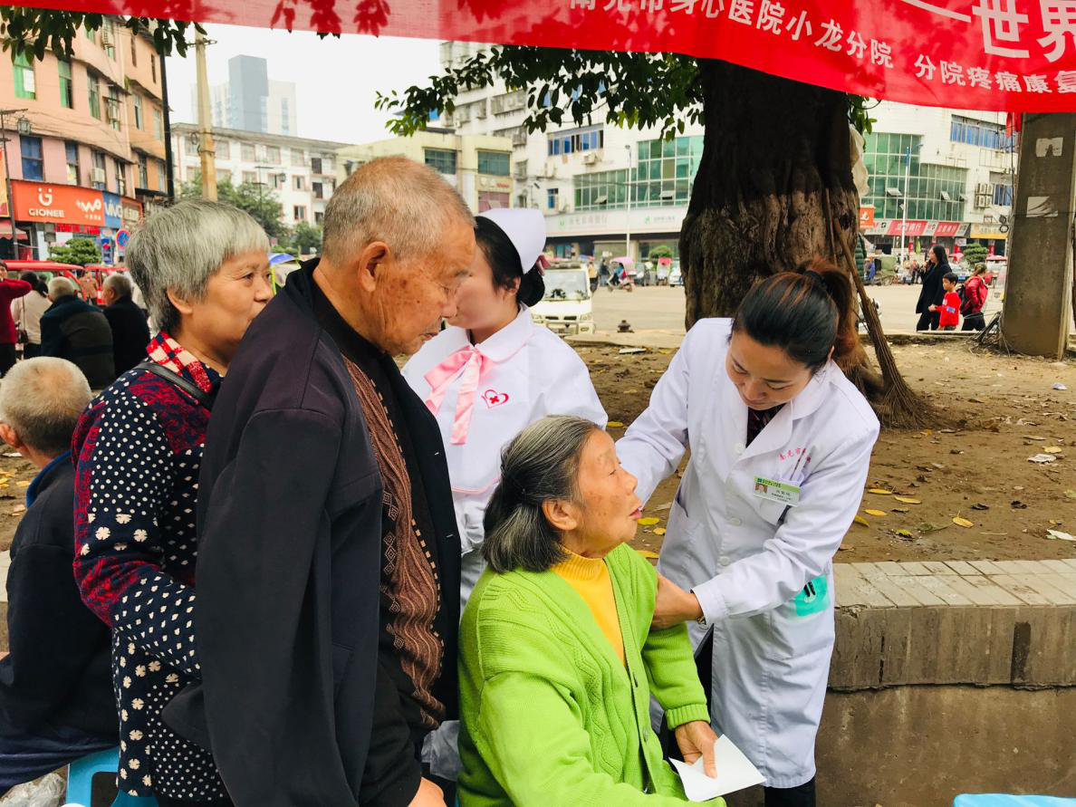 圖片2.png