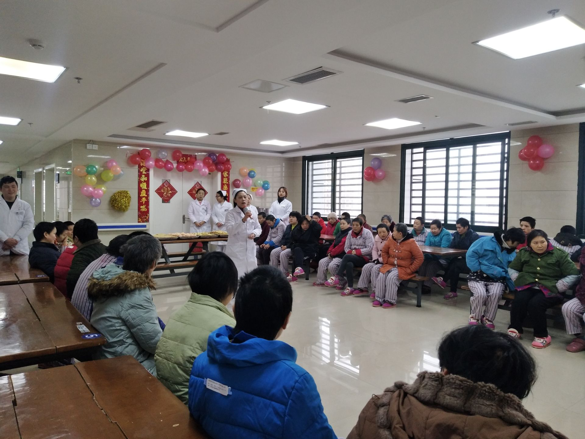 小龍分院嚴重精神障礙女科舉行春節(jié)聯(lián)誼會