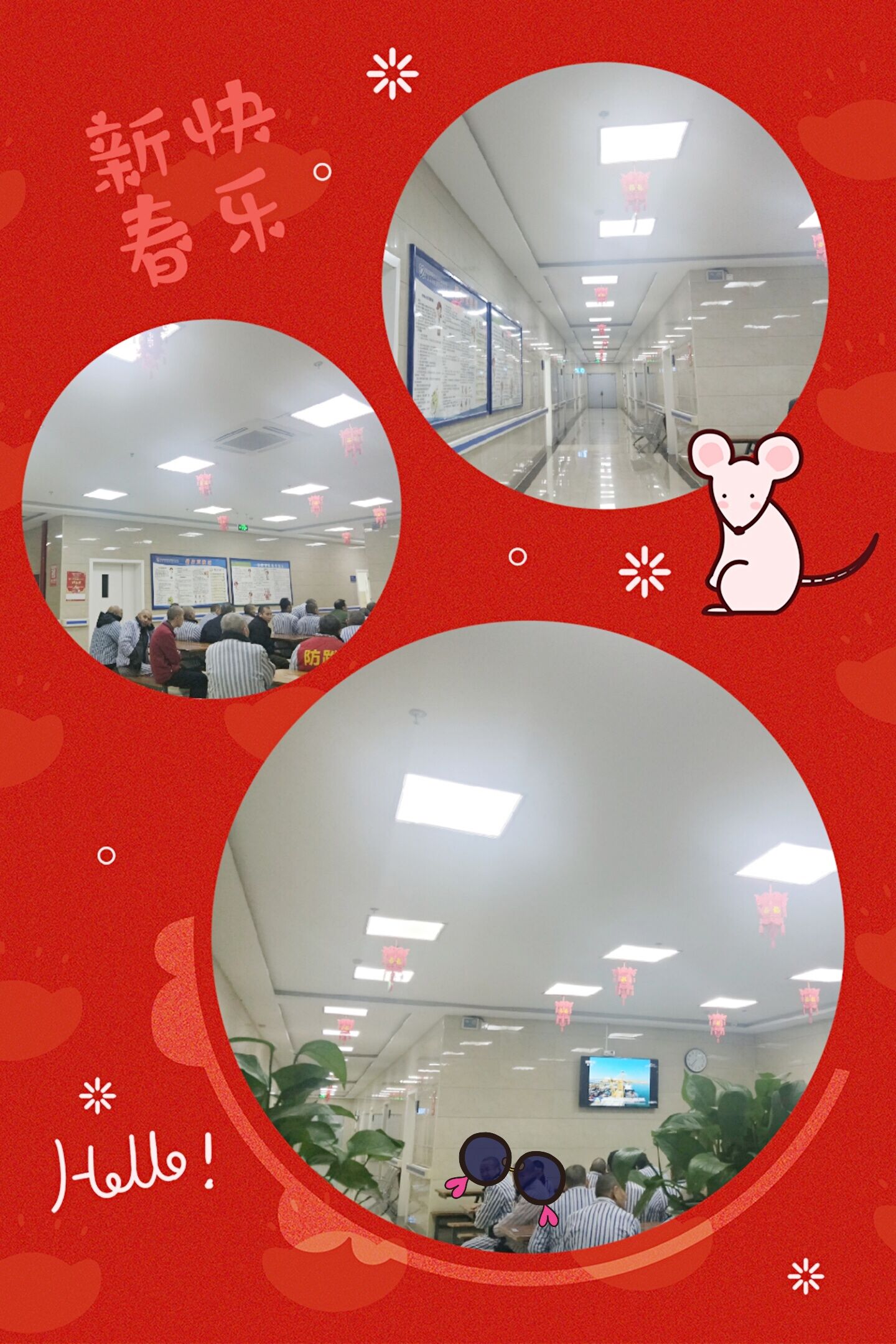 QQ圖片20200123121129.jpg