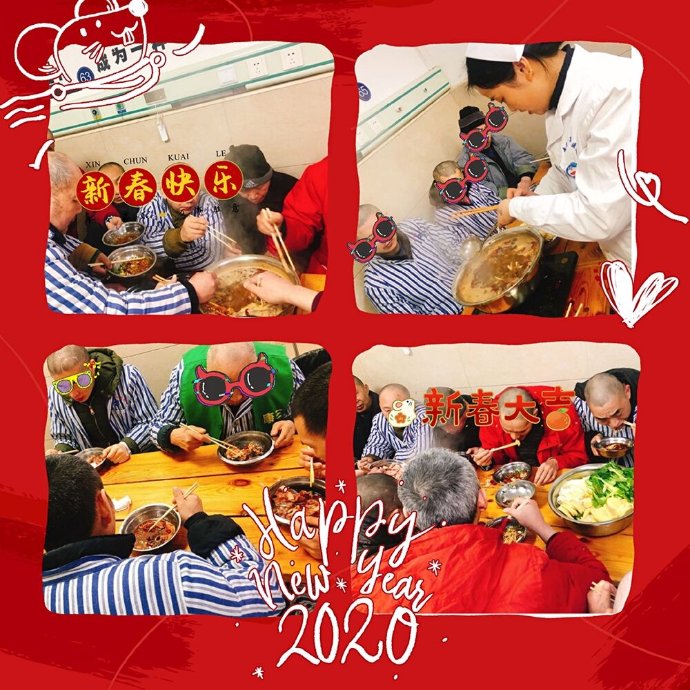 QQ圖片20200123121115.jpg