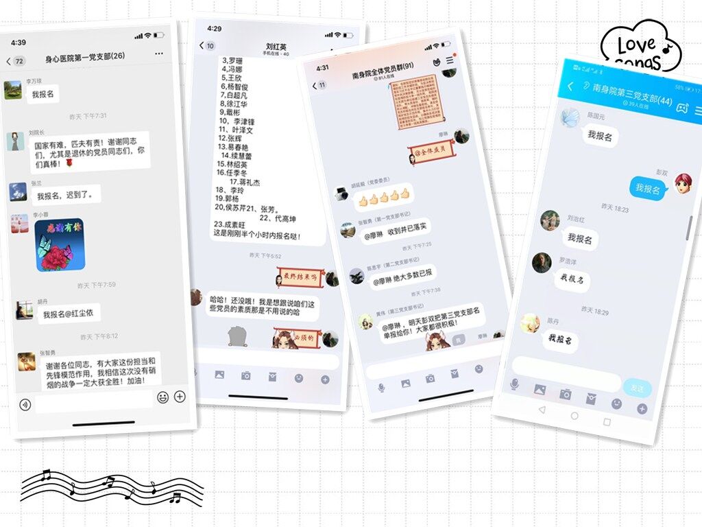 QQ圖片20200205175531.jpg