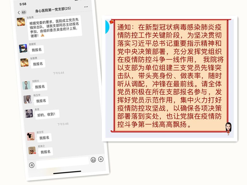 QQ圖片20200205175528.jpg