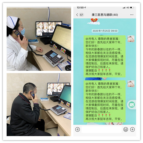 圖片8.png
