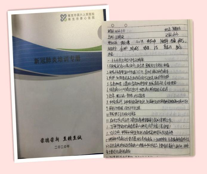 圖片1.png