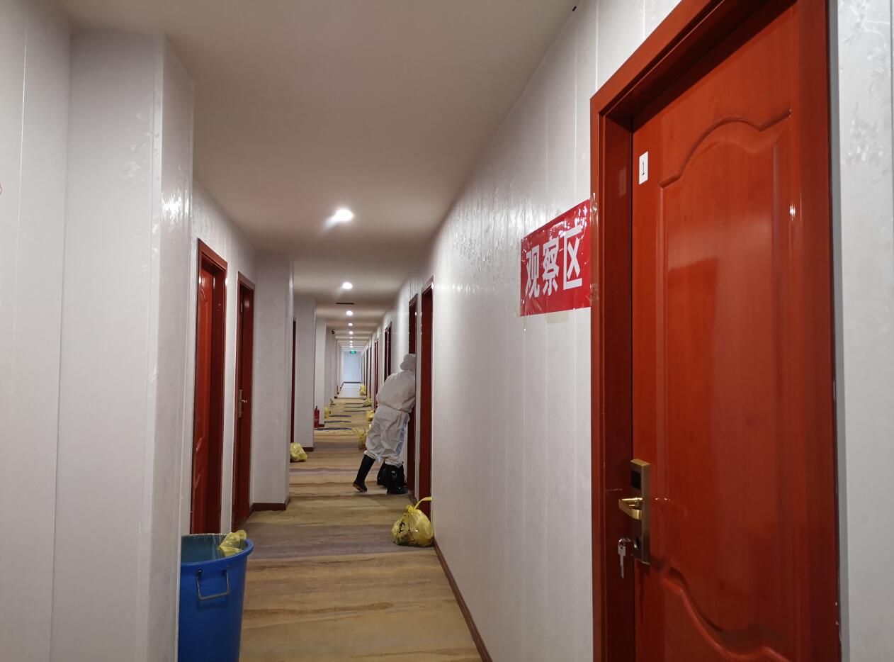 QQ截圖20200206144835.jpg