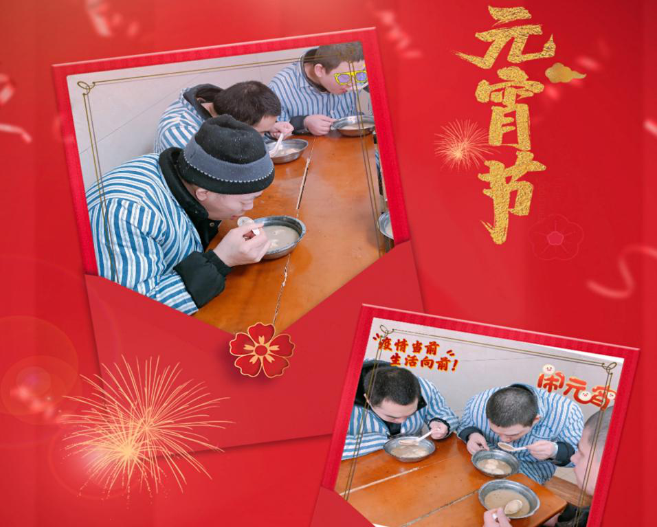 圖片2.png