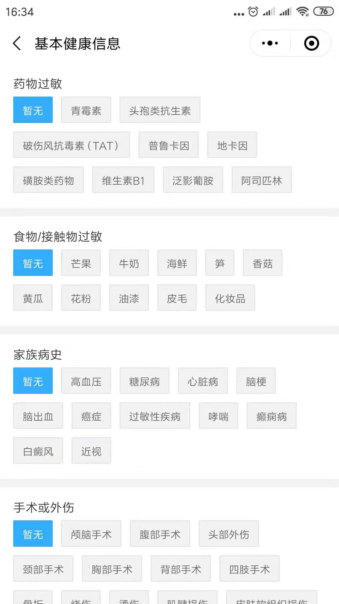 圖片5.png