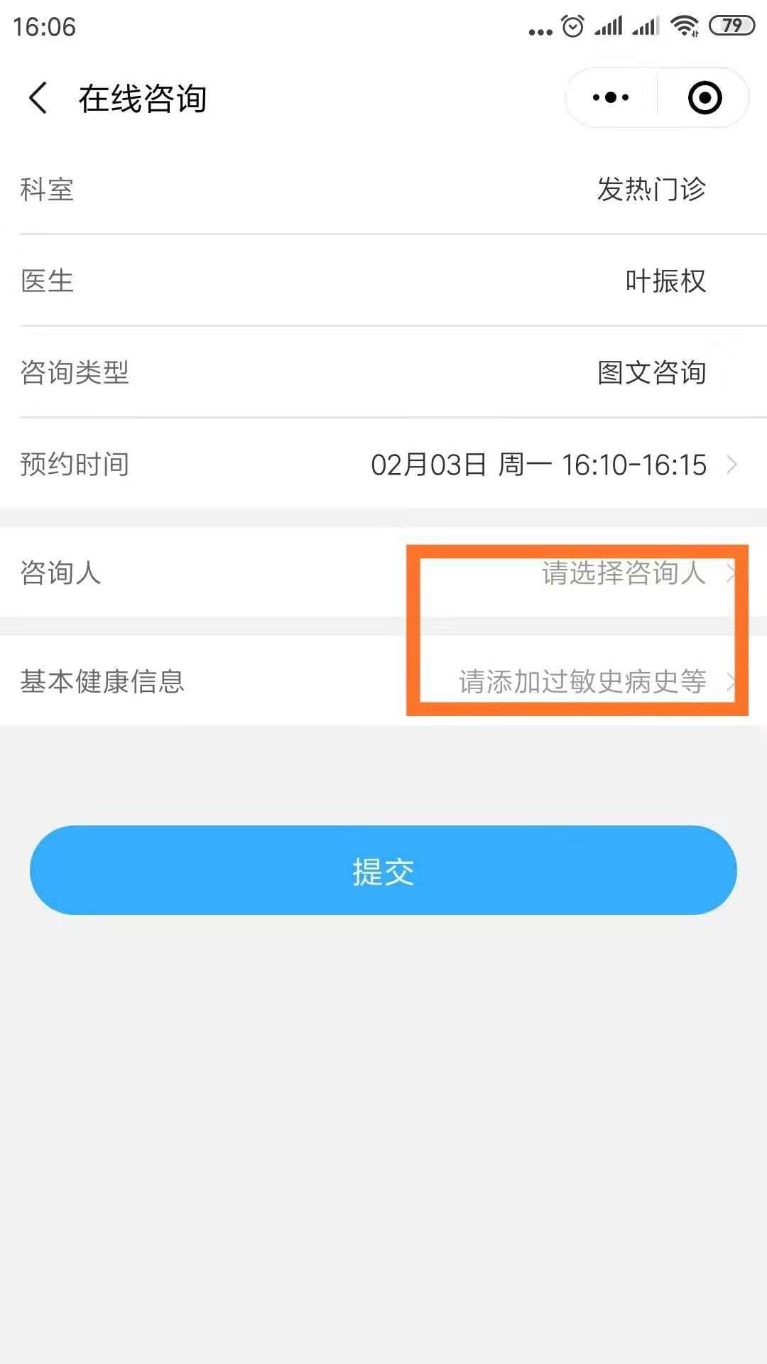 圖片4.png