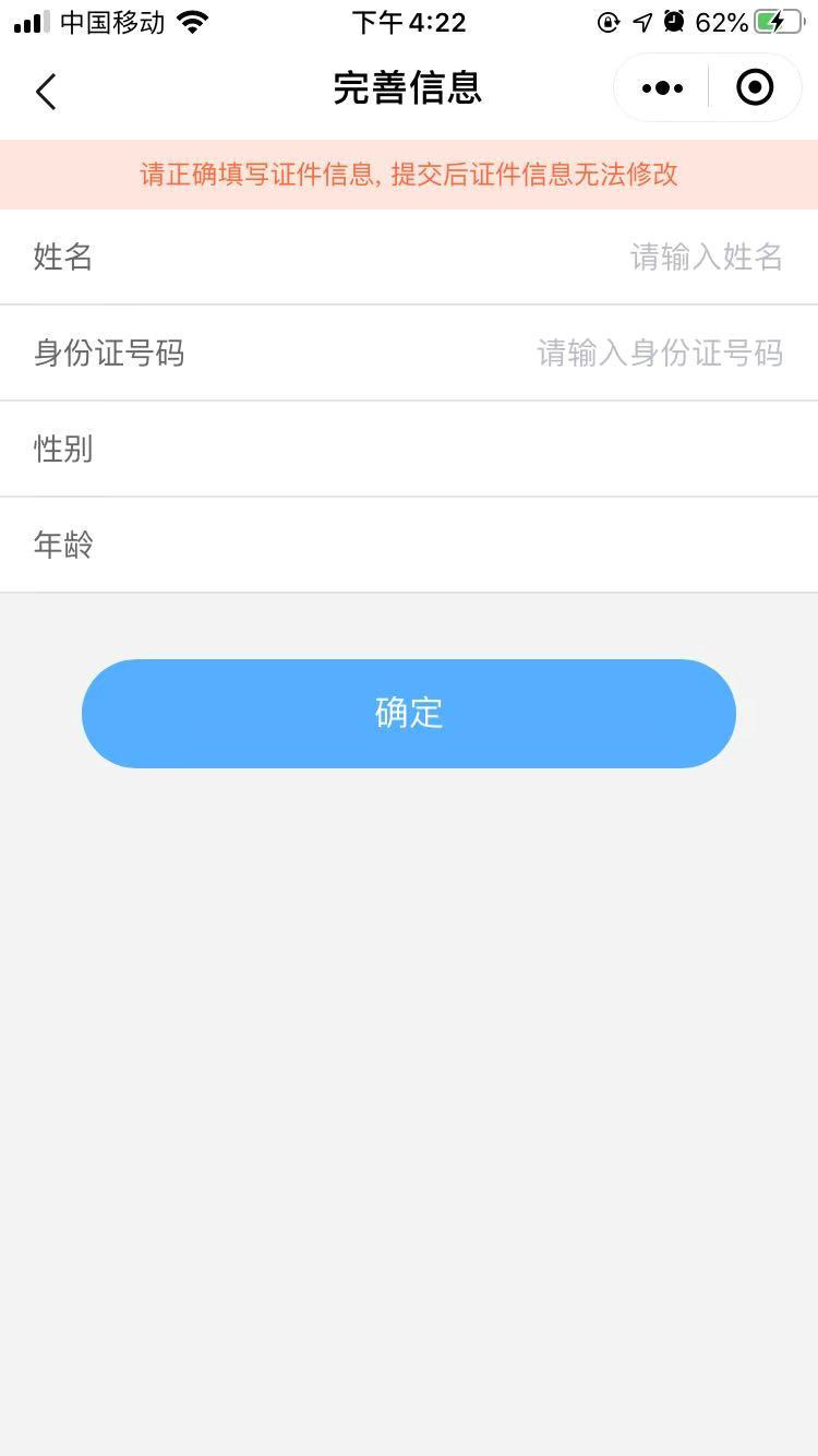 圖片3.png