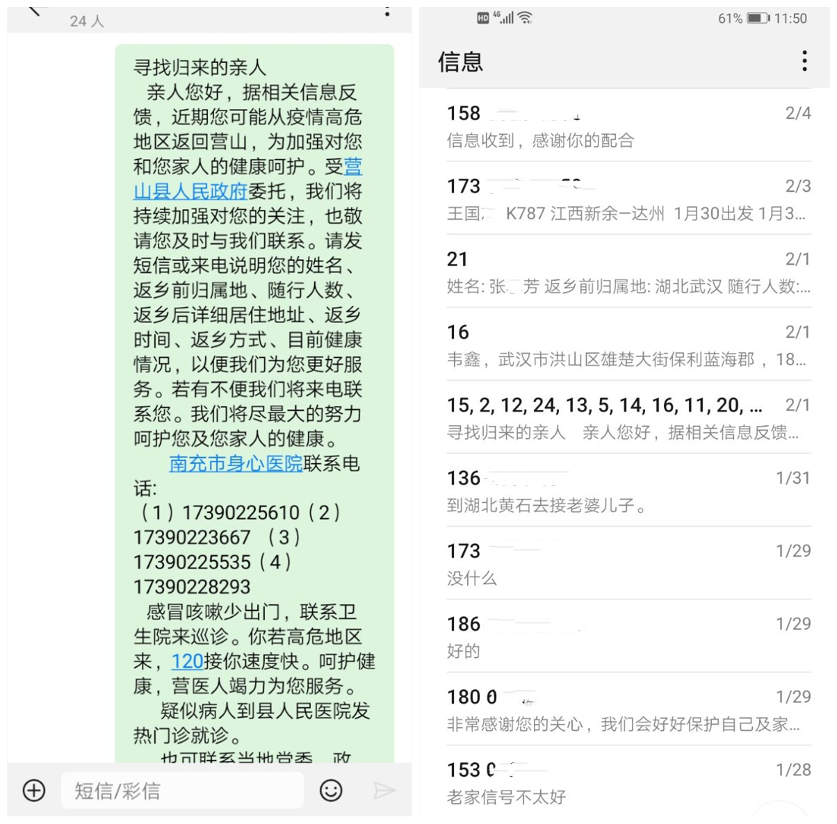 圖片18.png