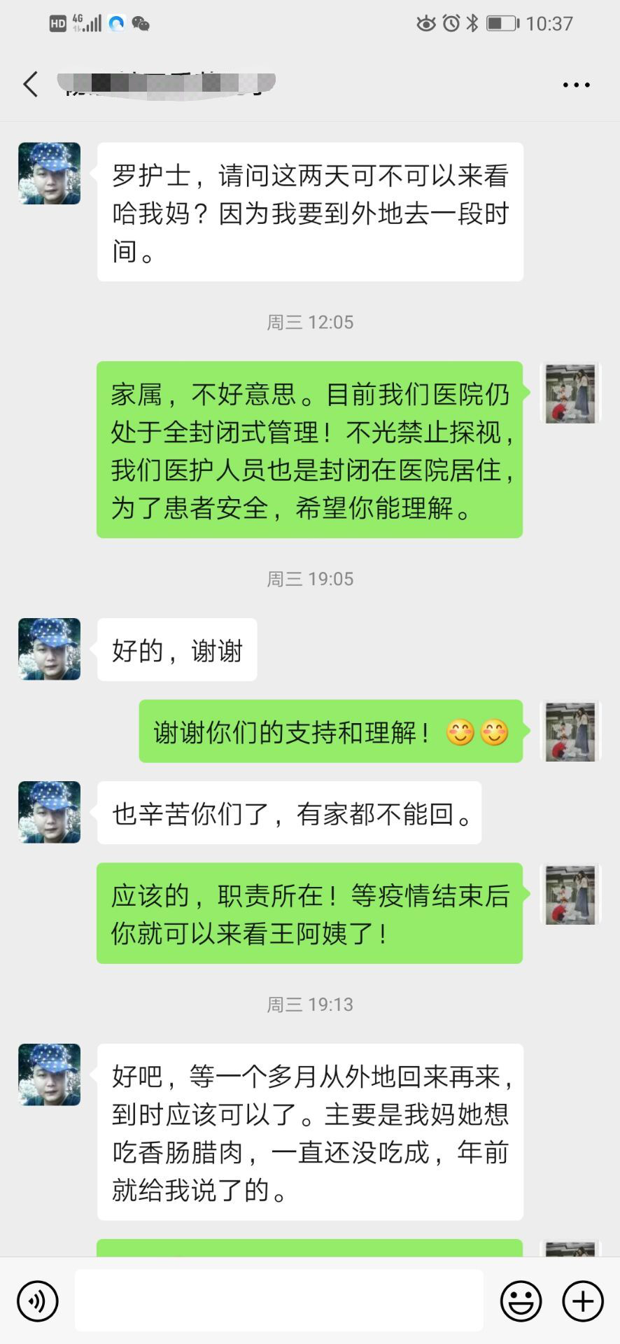 圖片3.png