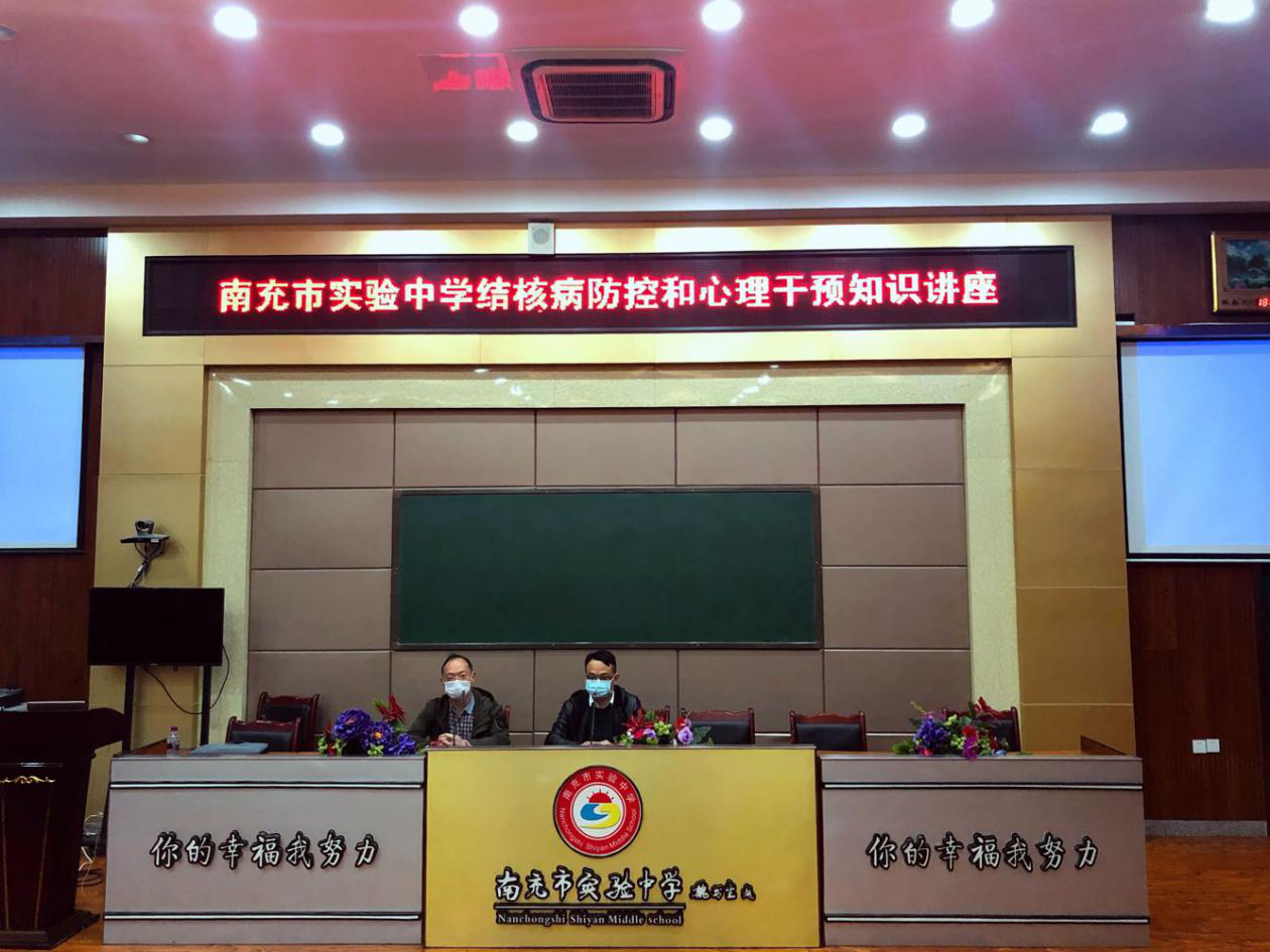 圖片2.png