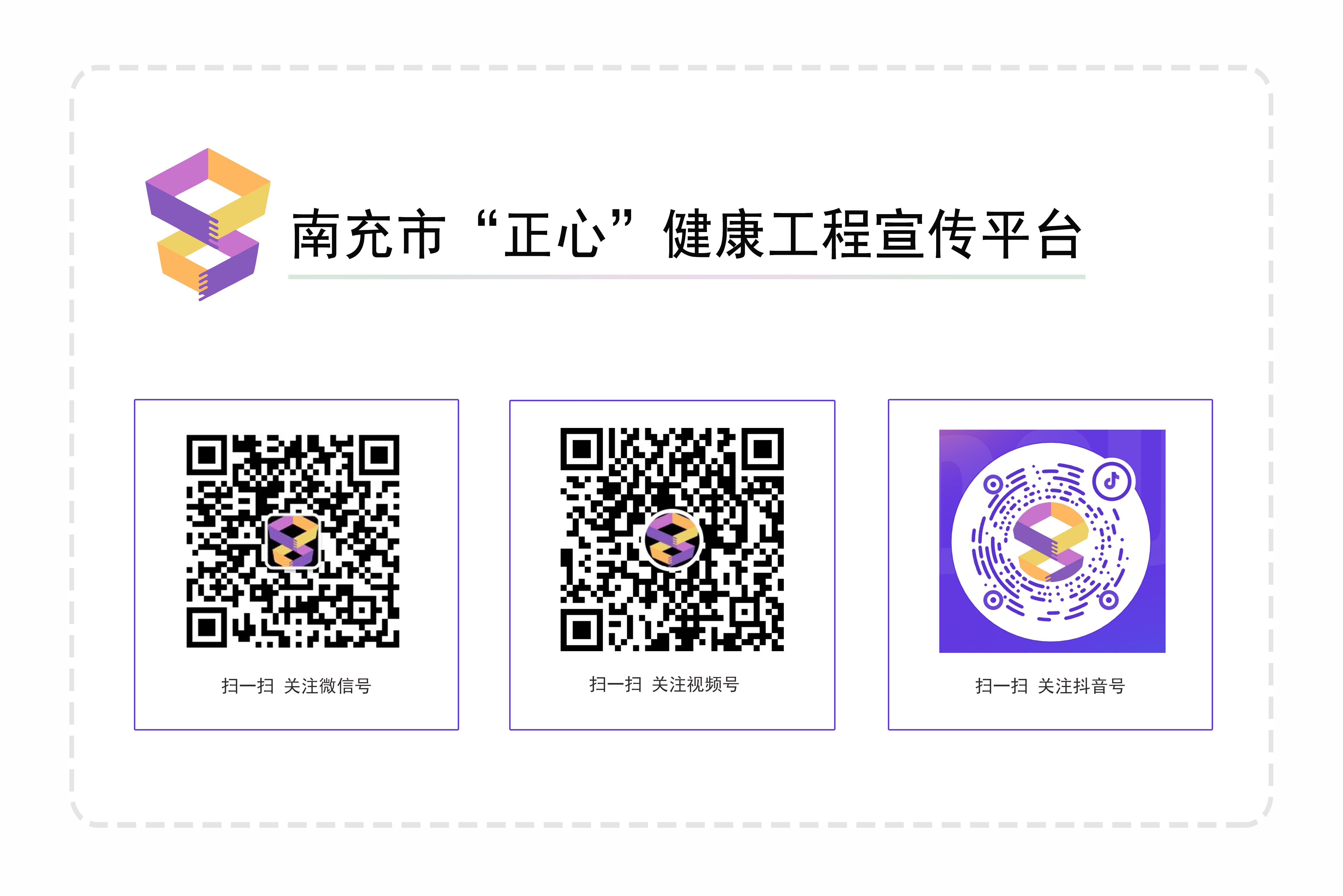 有獎?wù)骷铣涫小罢摹苯】倒こ坦扔有挠歇務(wù)骷顒娱_始啦！