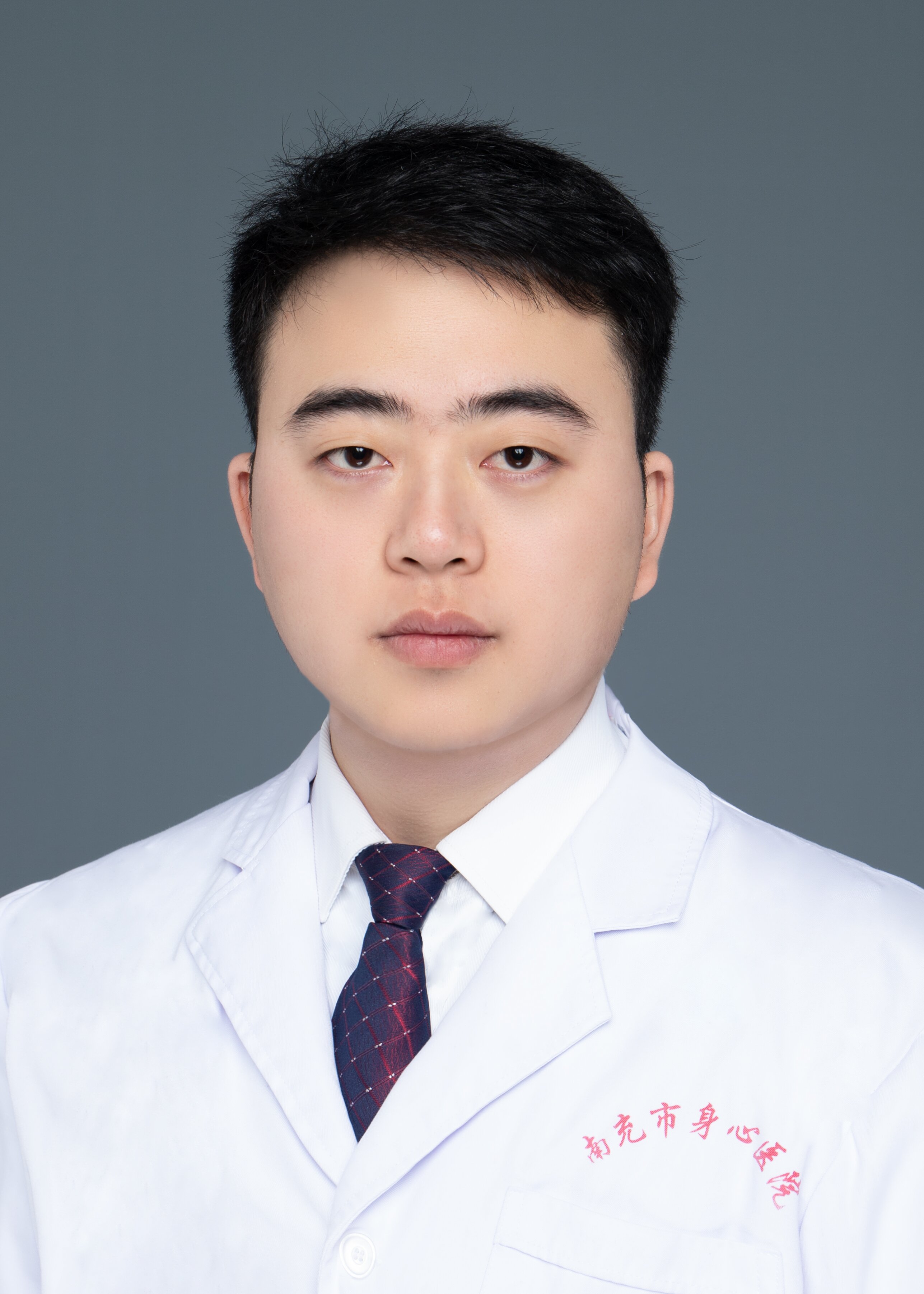 龔杰