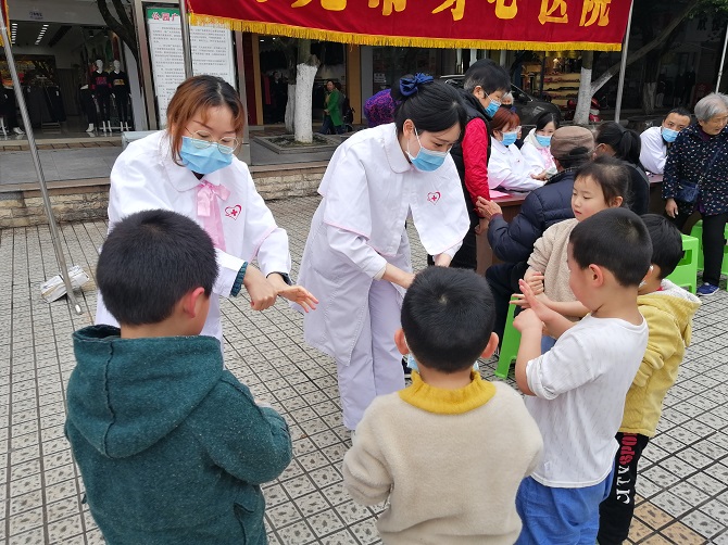 您的健康，我們攜手呵護(hù)——“手”護(hù)生命，遠(yuǎn)離疾病