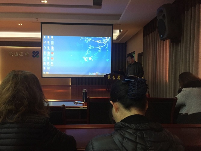 我院召開2018年流感醫(yī)療控制工作培訓(xùn)會
