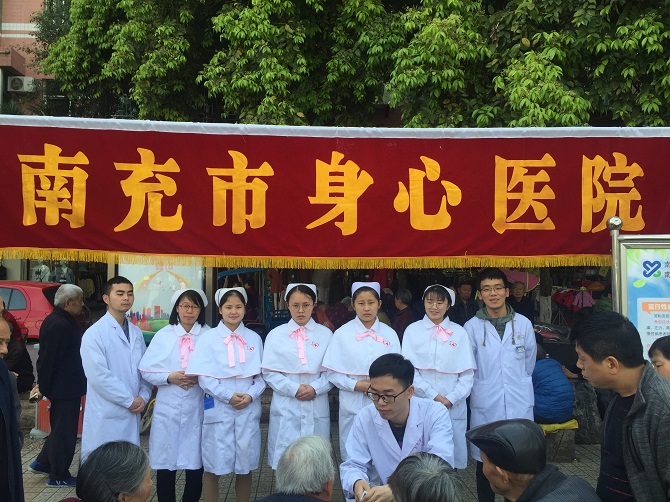 普及健康知識 促進(jìn)健康行為 — 第31個愛國衛(wèi)生月，我院在行動