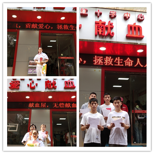 initpintu_領(lǐng)證.jpg