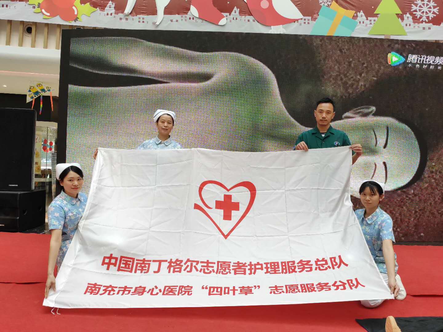 全民學(xué)習(xí)心肺復(fù)蘇 生命之光在你我手中